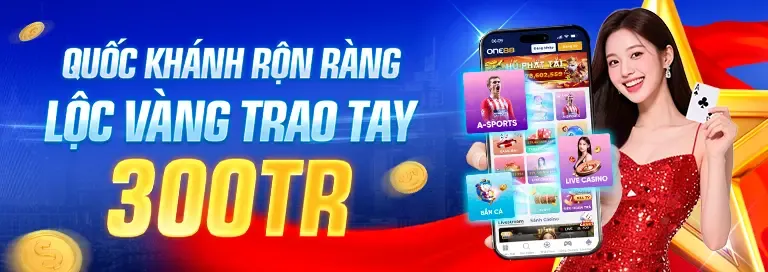 Ưu đãi nạp tiền hàng ngày shbet17 nhà cái